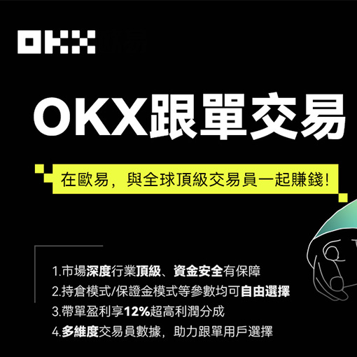 欧艺下载页面展示
